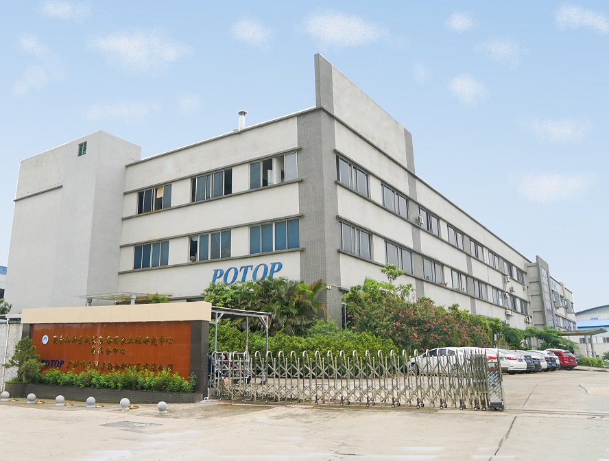 广州市普同实验分析仪器有限公司总部