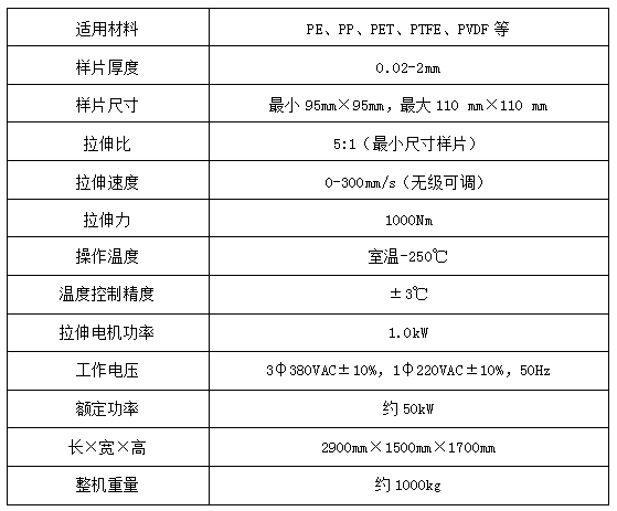 双向1.jpg