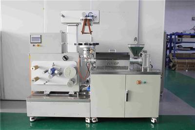 广州普同流延吹膜一体机